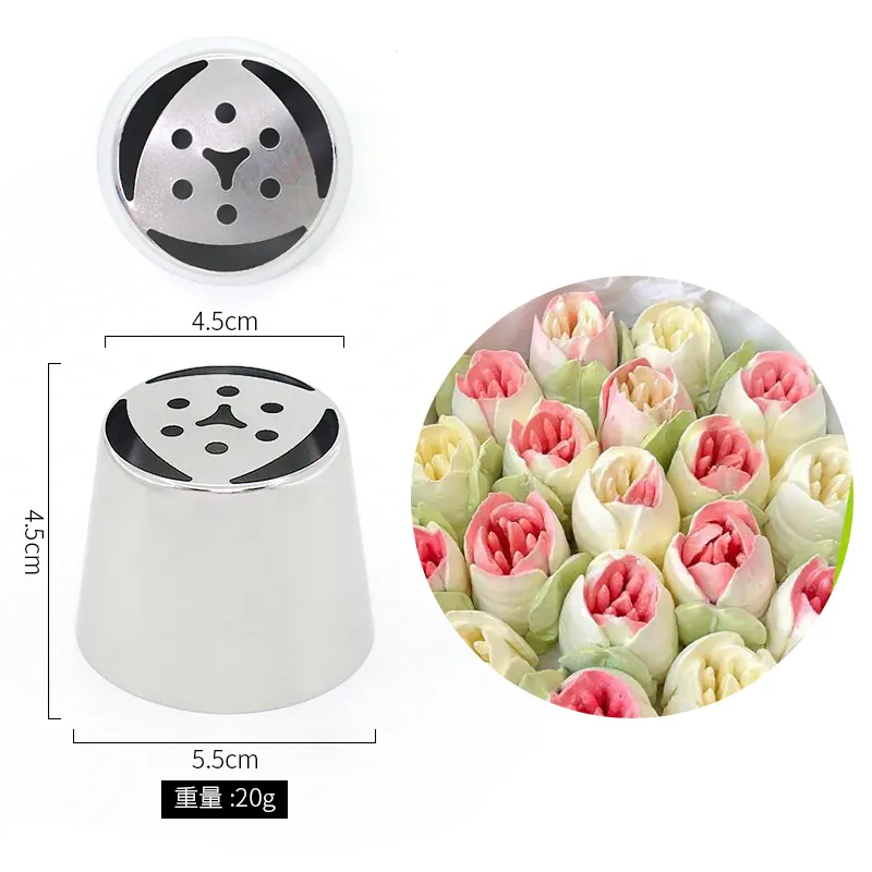 Douilles à Pâtisserie en Acier Inoxydable pour Fleurs 3D - 8 Pièces