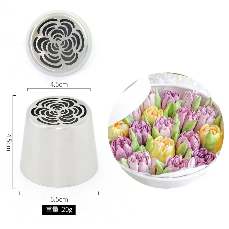 Douilles à Pâtisserie en Acier Inoxydable pour Fleurs 3D - 8 Pièces