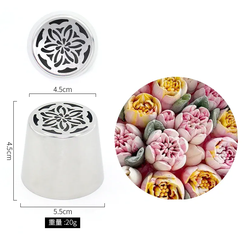 Douilles à Pâtisserie en Acier Inoxydable pour Fleurs 3D - 8 Pièces