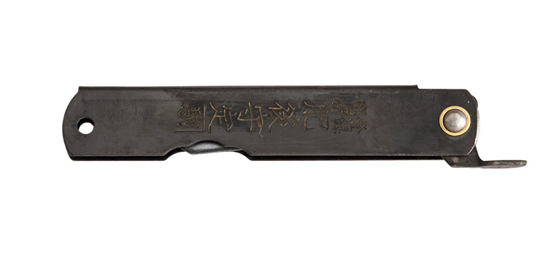 Couteau Pliant Higonokami Kane Tsune