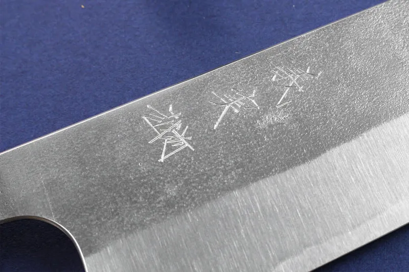 Couteau santoku japonais artisanal Yoshimi Kato AS Nashiji 17cm