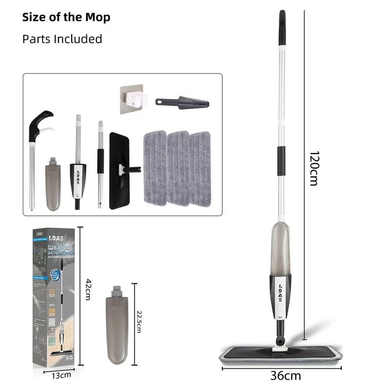 Balai Serpillère Vaporisateur pour la Cuisine (carrelage et bois)