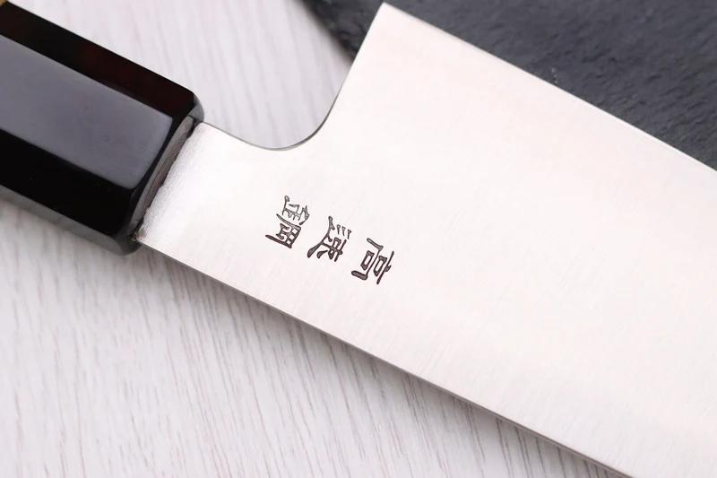 Couteau de chef kiritsuke 21cm japonais artisanal Sukenari HAP40 San Maï manche en bois de rose