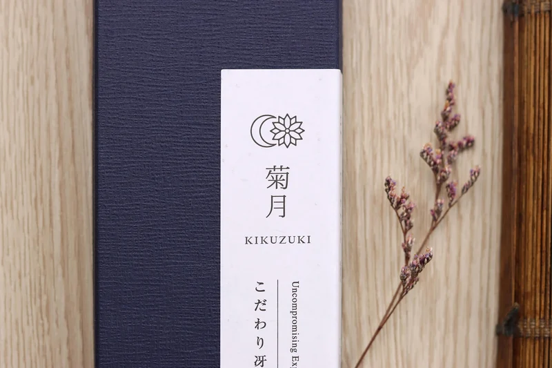 Couteau yanagiba kiritsuke 27cm japonais artisanal Sakai Kikumori Kikuzuki Kuro
