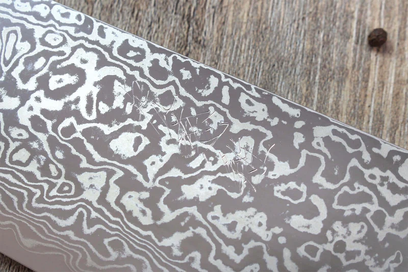 Couteau kiritsuke japonais artisanal Masashi Yamamoto SLD damas 21cm