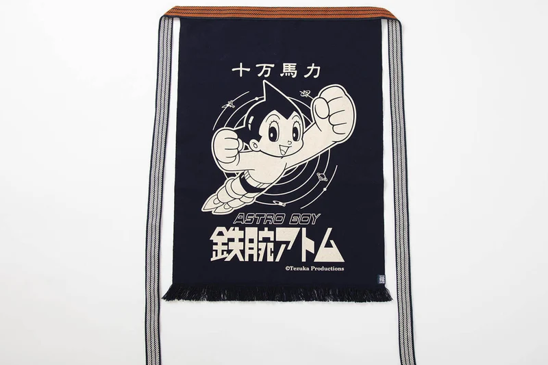 Tablier de cuisine japonais Anything Maekake Astro Boy