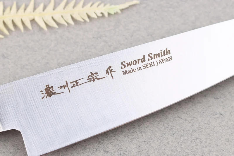 Couteau d'office 12cm japonais Satake Cutlery Traditional PP