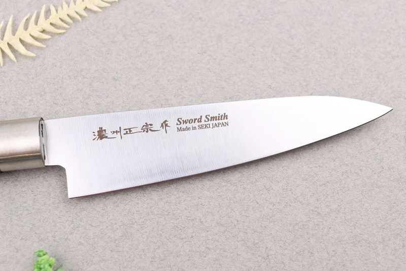 Couteau d'office 12cm japonais Satake Cutlery Traditional PP