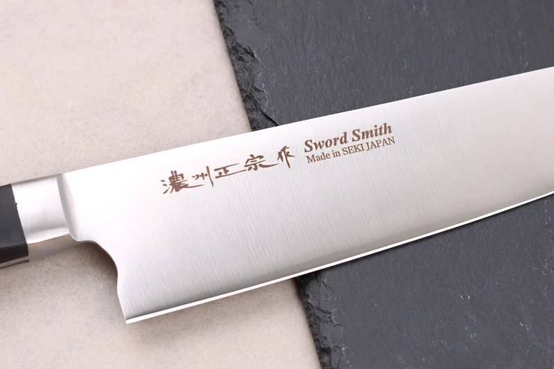 Couteau bunka 20cm japonais Satake Cutlery ABS