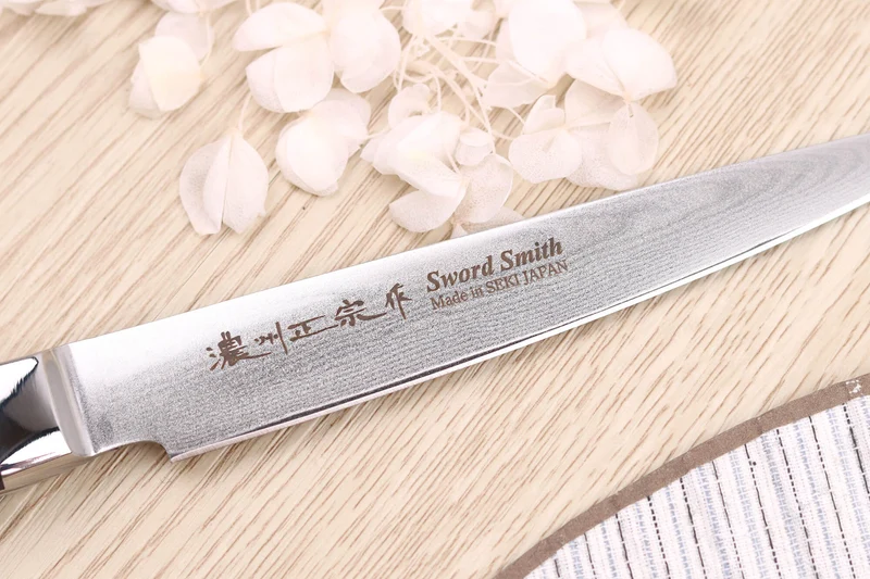 Couteau d'office 12cm japonais Satake Cutlery damas 69 couches