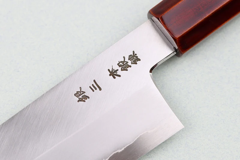Couteau de chef kiritsuke 21cm japonais artisanal Hado Ginsan Kijiro