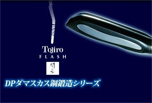 Couteau d'office TOJIRO Flash lame damas 10 cm