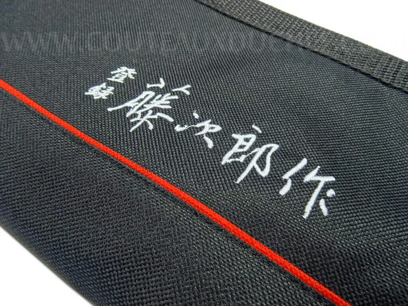Malette souple pour 8 couteaux de cuisine - nylon noir Tojiro