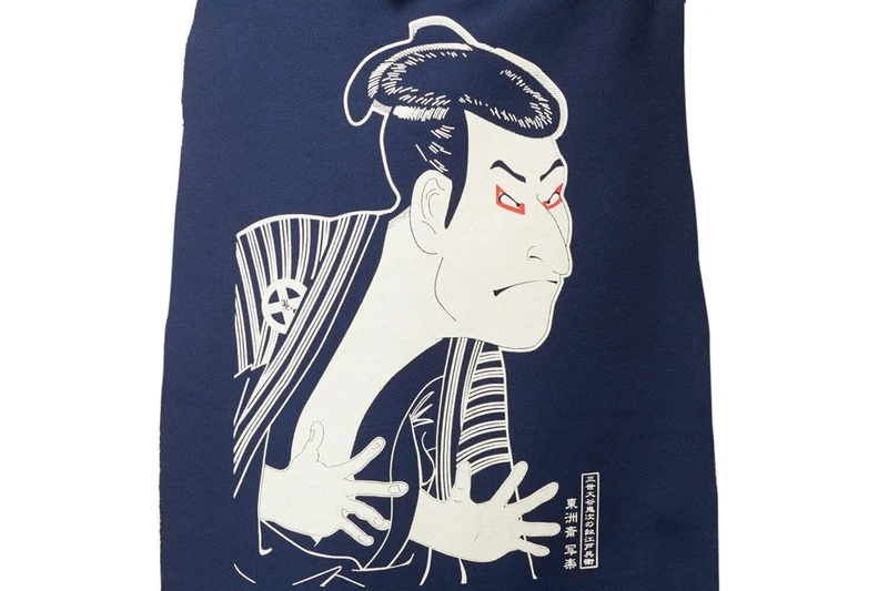 Tablier de cuisine japonais Anything Maekake Sharaku