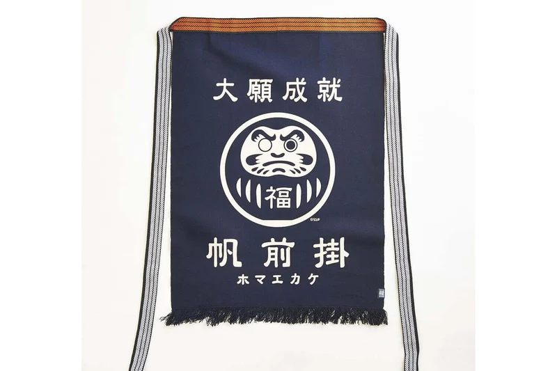 Tablier de cuisine japonais Anything Maekake Daruma