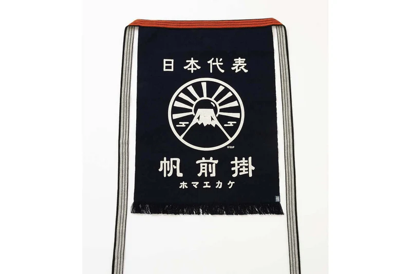 Tablier de cuisine japonais Anything Maekake Mont Fuji