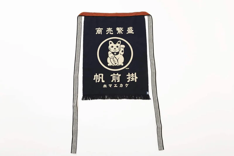 Tablier de cuisine japonais Anything Maekake Lucky Cat