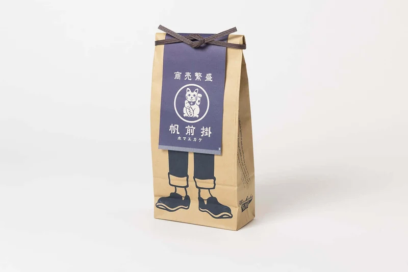 Tablier de cuisine japonais Anything Maekake Lucky Cat