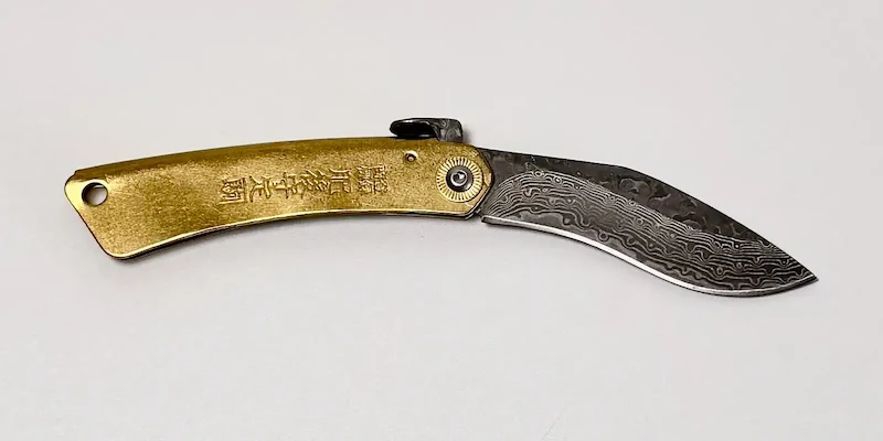 Couteau de Poche Higonakami lame style Kukri