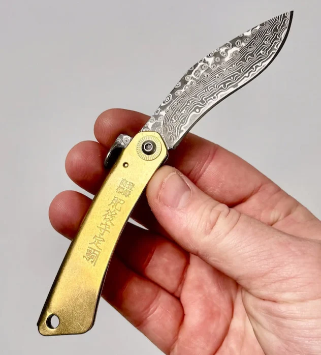 Couteau de Poche Higonakami lame style Kukri