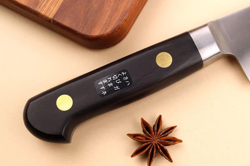 Couteau à désosser honesuki japonais Misono SW
