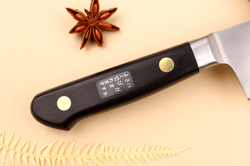 Couteau santoku japonais Misono SW