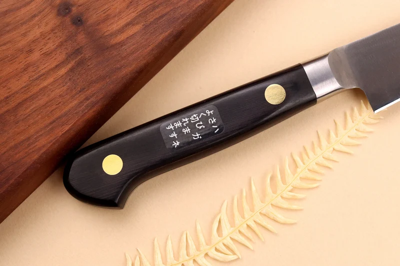 Couteau universel japonais Misono SW