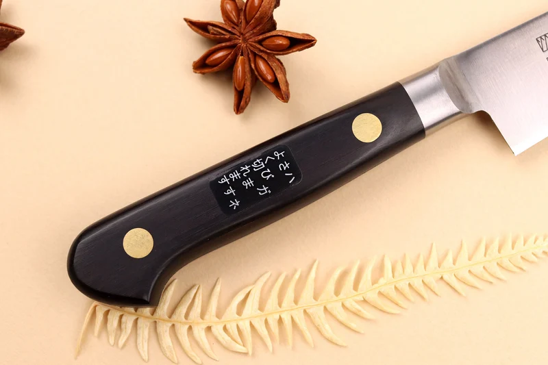 Couteau universel japonais Misono SW