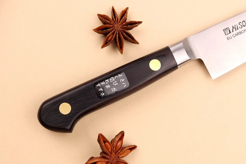 Couteau universel japonais Misono SW
