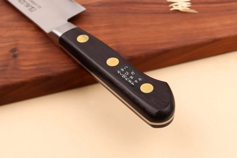 Couteau sujihiki japonais Misono SW