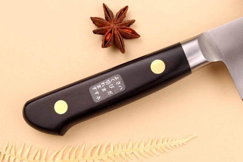 Couteau de chef japonais Misono SW