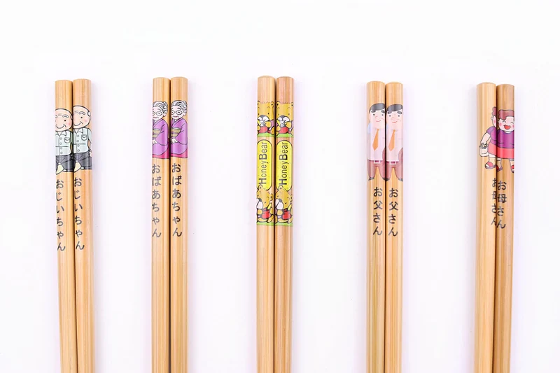 Set de 5 paires de baguettes chinoises en bambou Kutoyama - Modèle 6