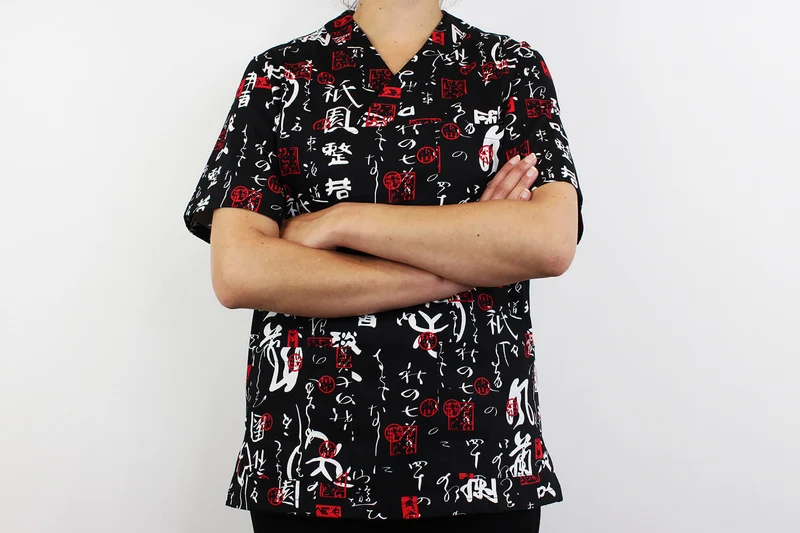Veste de cuisine unisexe Egochef Leonardo caractères japonais 100% coton à manches courtes