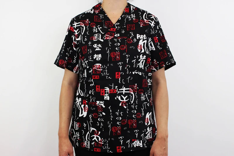 Veste de cuisine unisexe Egochef Leonardo caractères japonais 100% coton à manches courtes