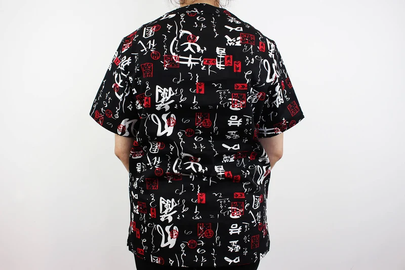 Veste de cuisine unisexe Egochef Leonardo caractères japonais 100% coton à manches courtes