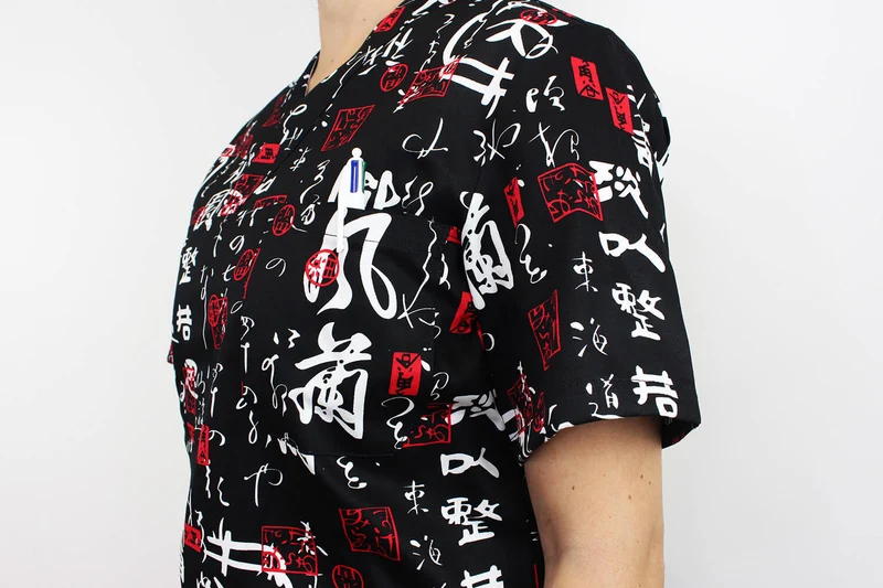 Veste de cuisine unisexe Egochef Leonardo caractères japonais 100% coton à manches courtes