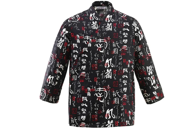 Veste de cuisine unisexe Egochef Sushi caractères japonais kimono 100% coton à manches longues