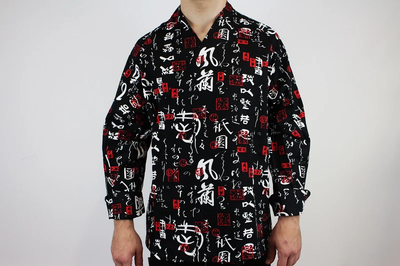 Veste de cuisine unisexe Egochef Sushi caractères japonais kimono 100% coton à manches longues