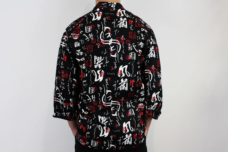 Veste de cuisine unisexe Egochef Sushi caractères japonais kimono 100% coton à manches longues