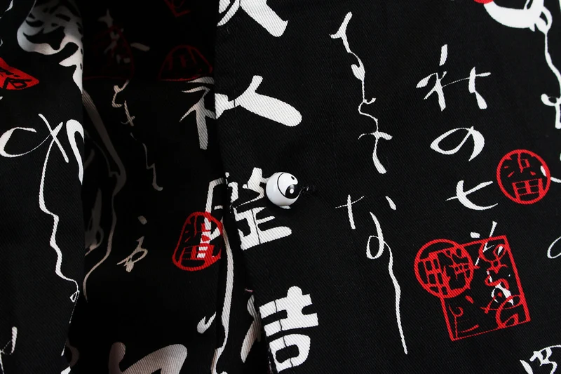 Veste de cuisine unisexe Egochef Sushi caractères japonais kimono 100% coton à manches longues