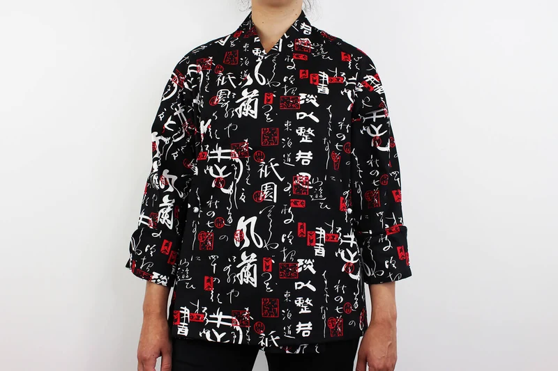 Veste de cuisine unisexe Egochef Sushi caractères japonais kimono 100% coton à manches longues