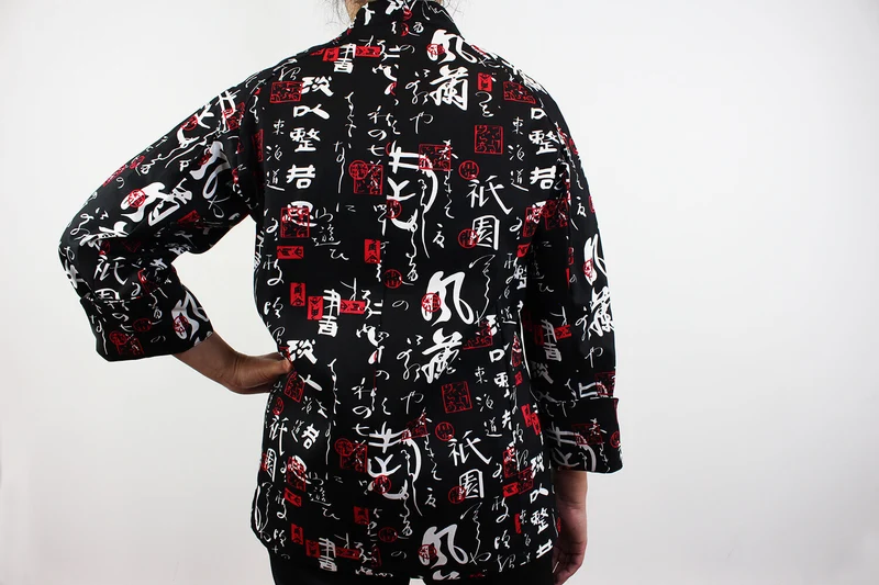 Veste de cuisine unisexe Egochef Sushi caractères japonais kimono 100% coton à manches longues