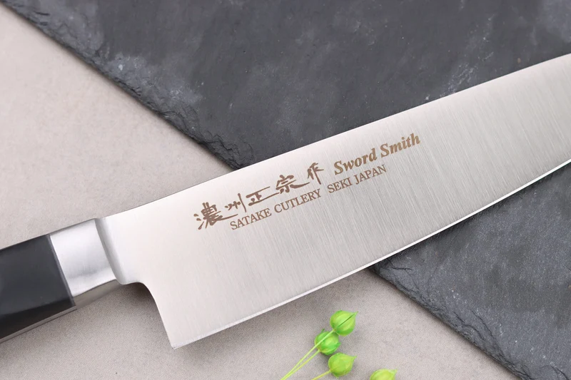 Coffret 2 couteaux japonais Satake Cutlery ABS chef 18cm + office 9cm