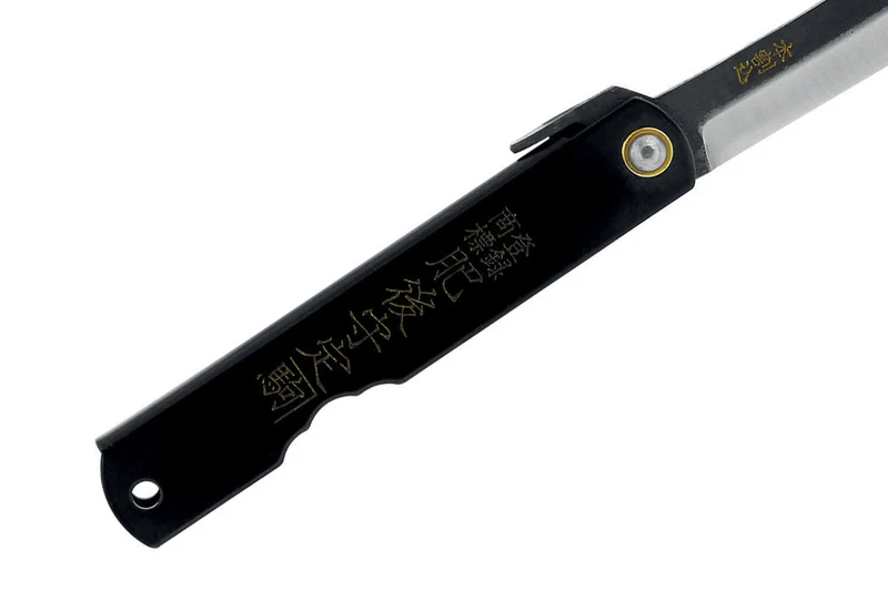 Couteau pliant Higonokami luxe 16.N acier carbone manche laiton noir 10cm