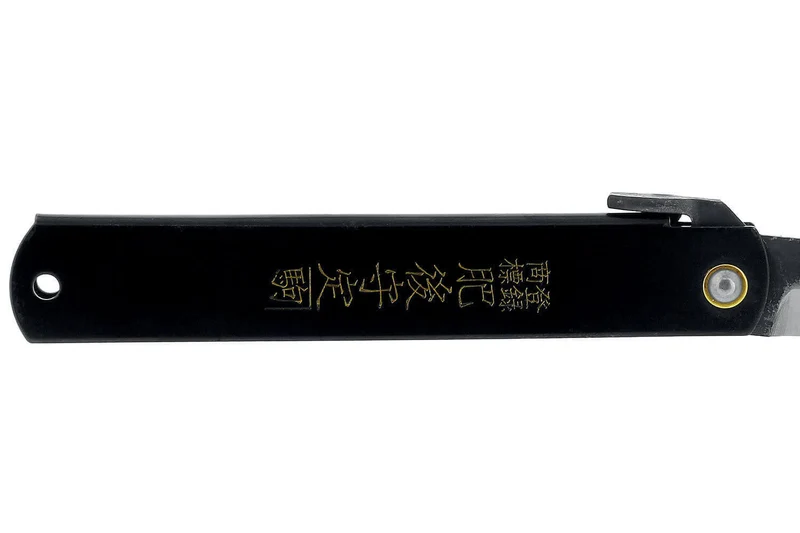 Couteau pliant Higonokami luxe 17.N acier carbone manche laiton noir 12cm