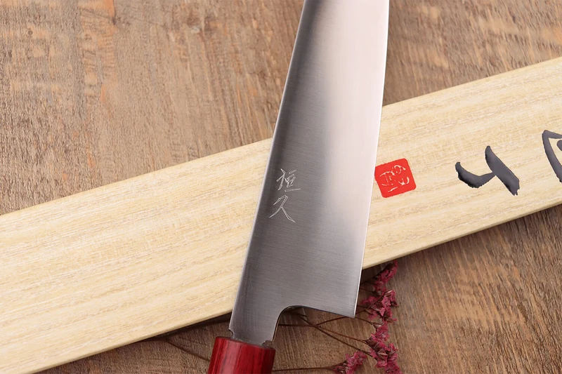 Couteau de chef japonais Tsunehisa VG10 Honoki 24cm
