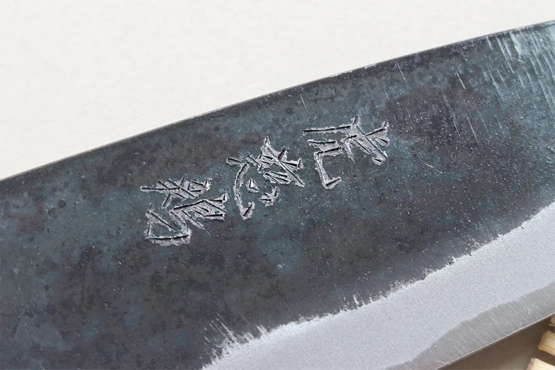 Couteau funayuki japonais artisanal Wusaki Yuzo BS2 15cm