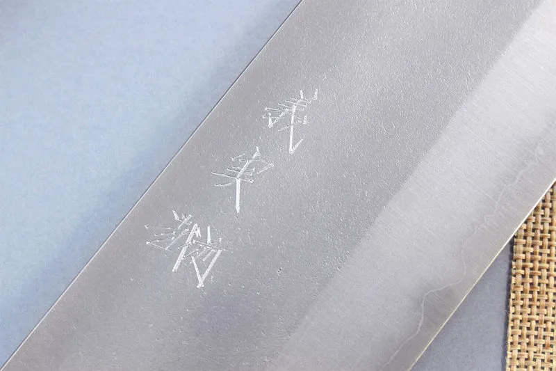Couteau nakiri japonais artisanal Yoshimi Kato AS Nashiji 16,5cm