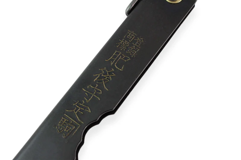 Couteau de poche Higonokami Kanetsune lame 7,5cm manche acier noir