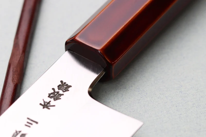 Couteau santoku 18cm japonais artisanal Hado Ginsan Kijiro